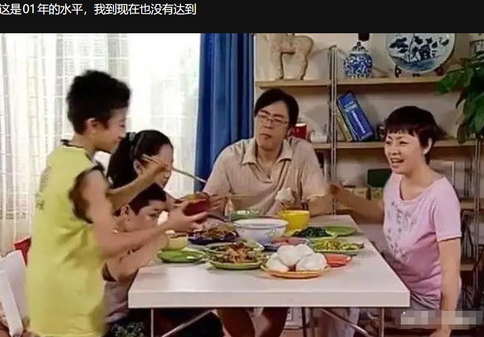 学生一句话扎我心：老师，我忘了你缺钱！那些年我们没见过的世面你被哪句话戳中过