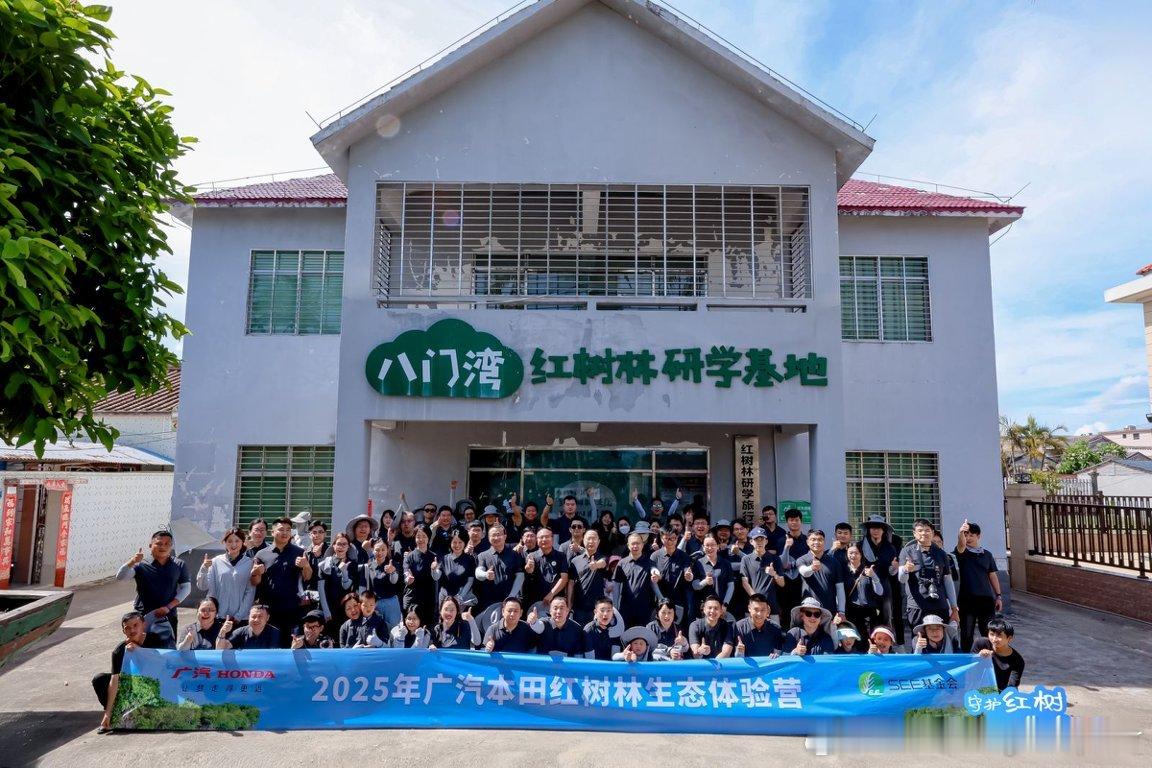 合资续约，广本这次不“画饼”只“亮肌肉”当行业还在争论合资该不该退场时，广汽本田