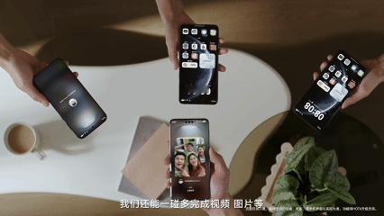 HarmonyOS6震撼登场！这一次，华为祭出“星河互联”这一王炸：手机、