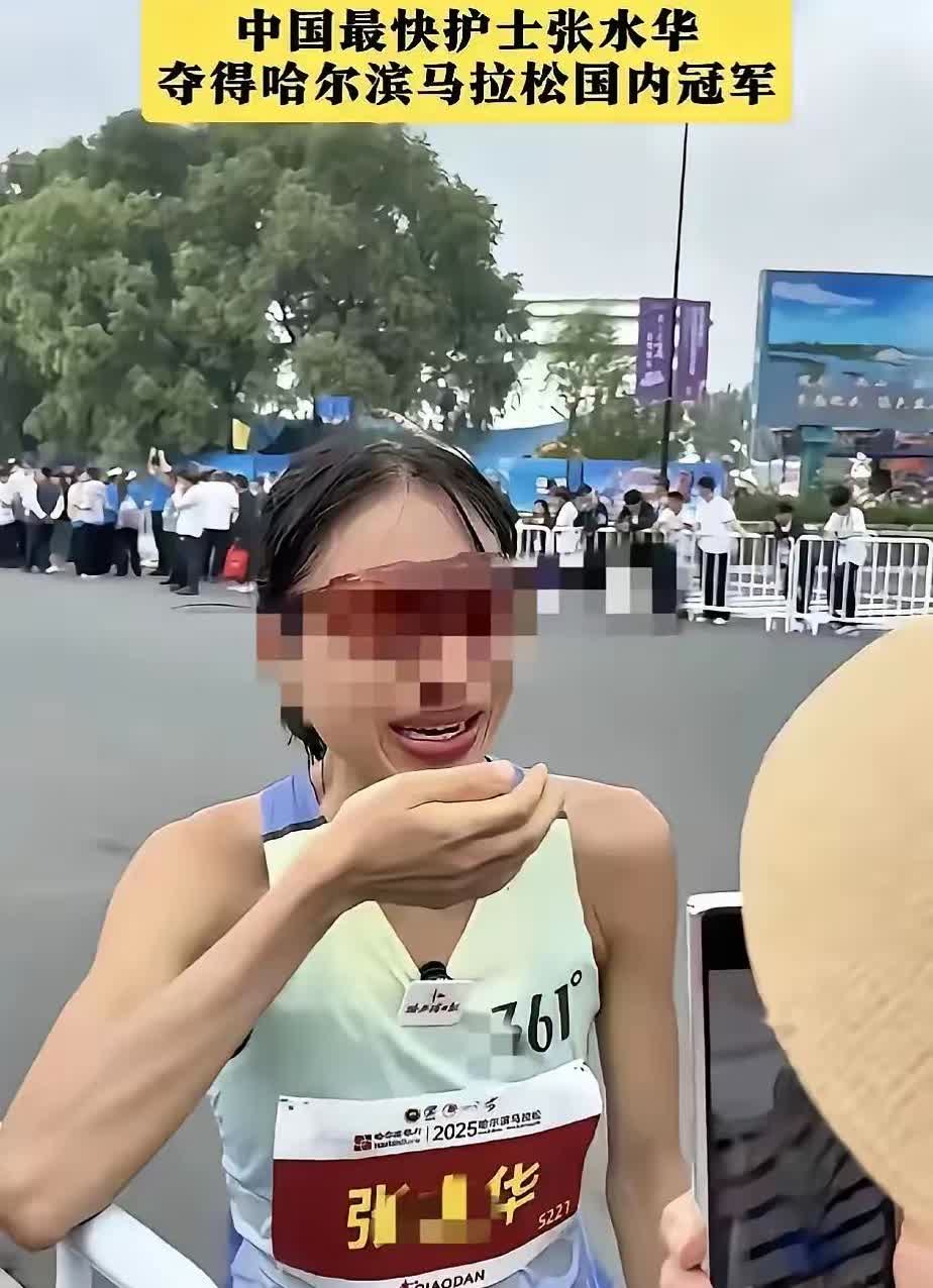 首先，张护士是国内第一，未进前三，没有比赛奖金，可能有安慰奖金，所以，不要谣传。