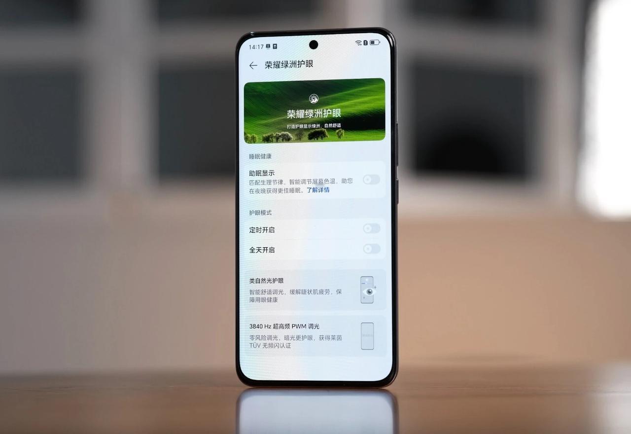 花三千买手机拍照还糊成一片的人，真的该醒醒了。荣耀这次杀疯了，等等党的福利又来了