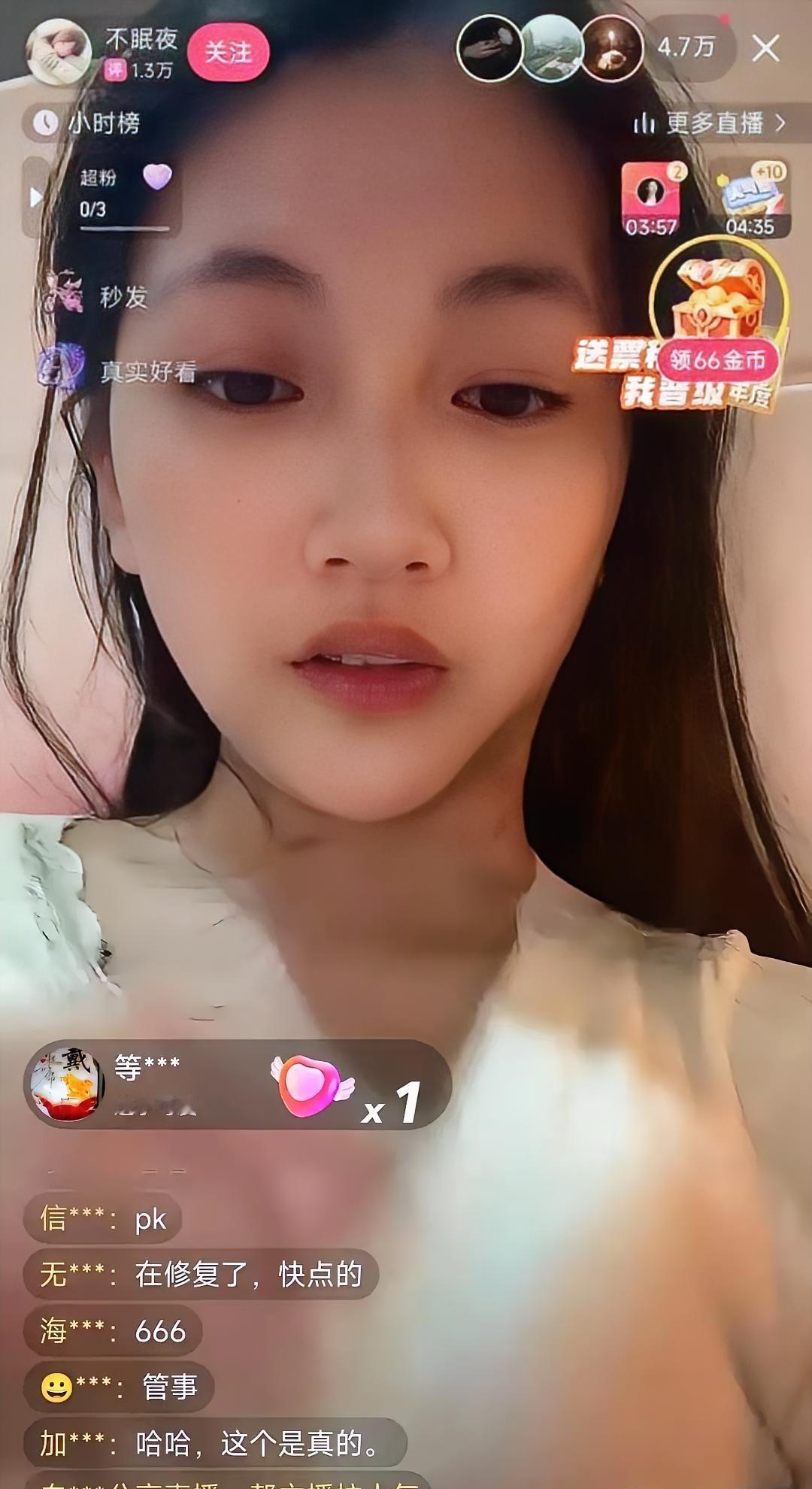 昨晚的快手“真是辣眼睛”！整整20分钟都是H播，每个直播间都几万人观看，刷几个