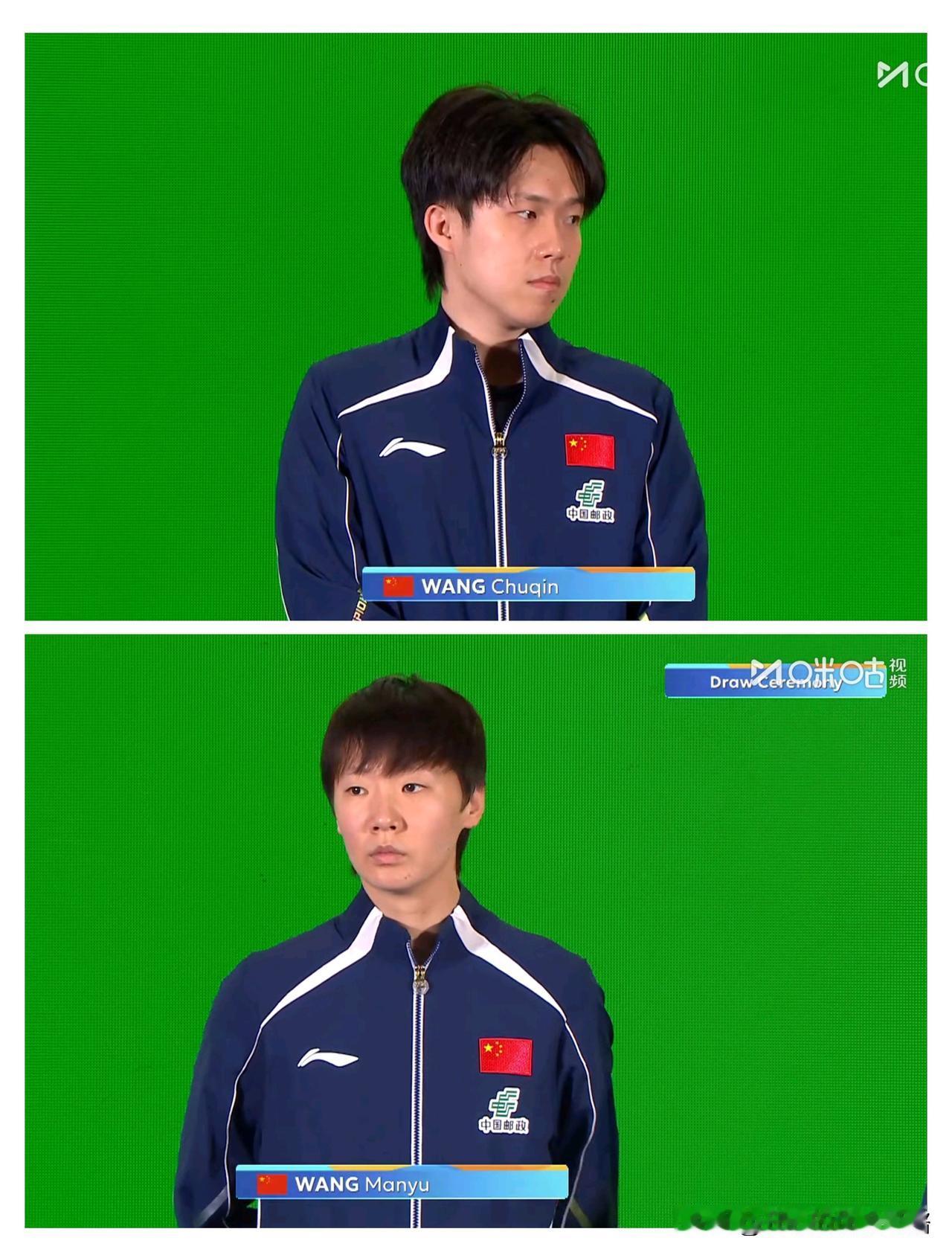 抽签仪式上，王楚钦和王曼昱都有点不开心。按说休息调整很长时间，整个人的状态应该