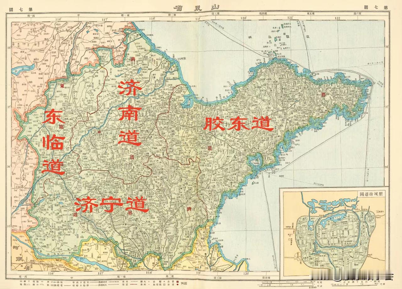 王铎：山东古代的“四大道”，你知道吗？