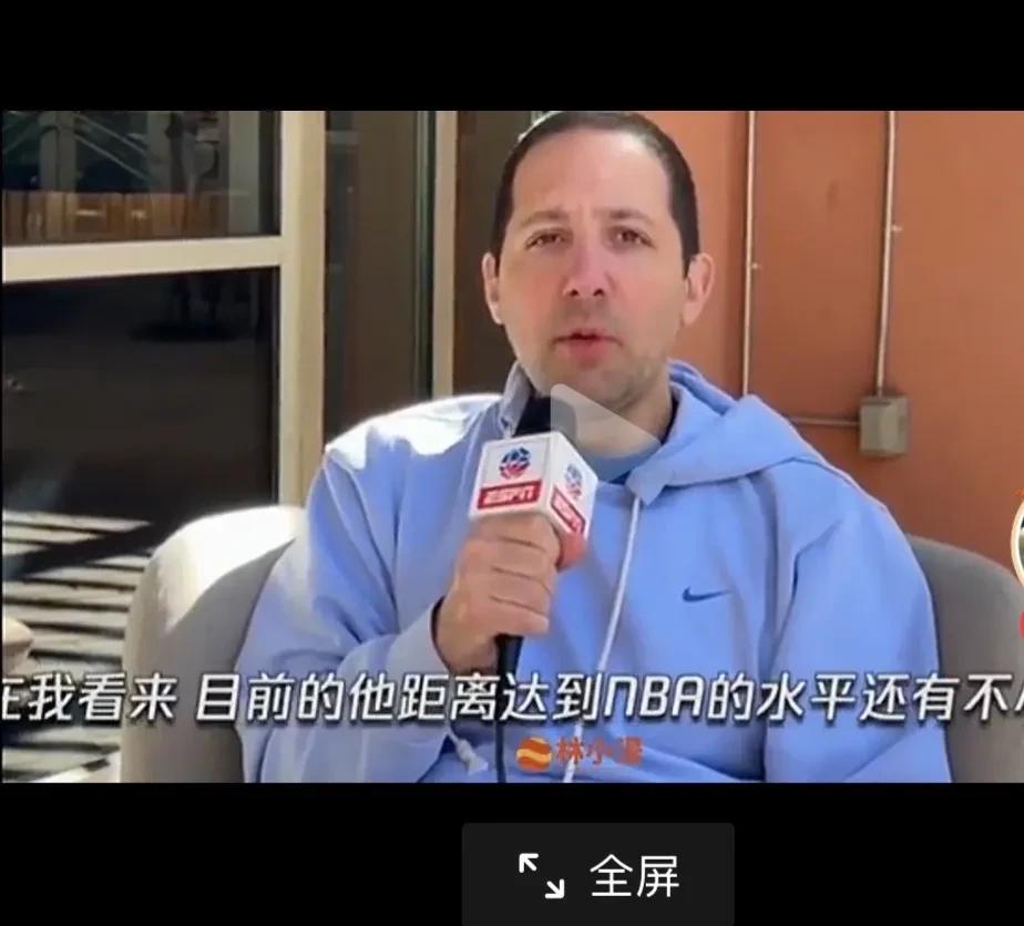 ESPN选秀专家JonathanGivony在杨瀚森试训后给出他的观点：CBA