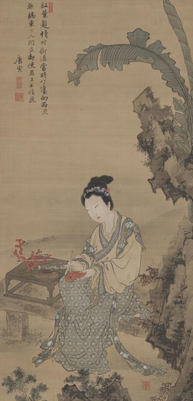 唐僖宗时期，皇宫里放出3000多名30岁的老宫女，宫女韩氏迫不及待地嫁了个穷书生