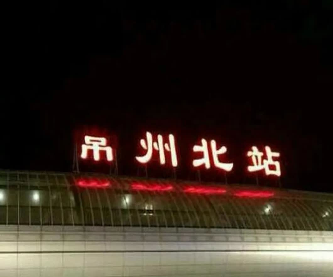 城市细节真的太重要了，任何一个细小的疏忽，都会给一个城市造成永久的痛。最典型的就