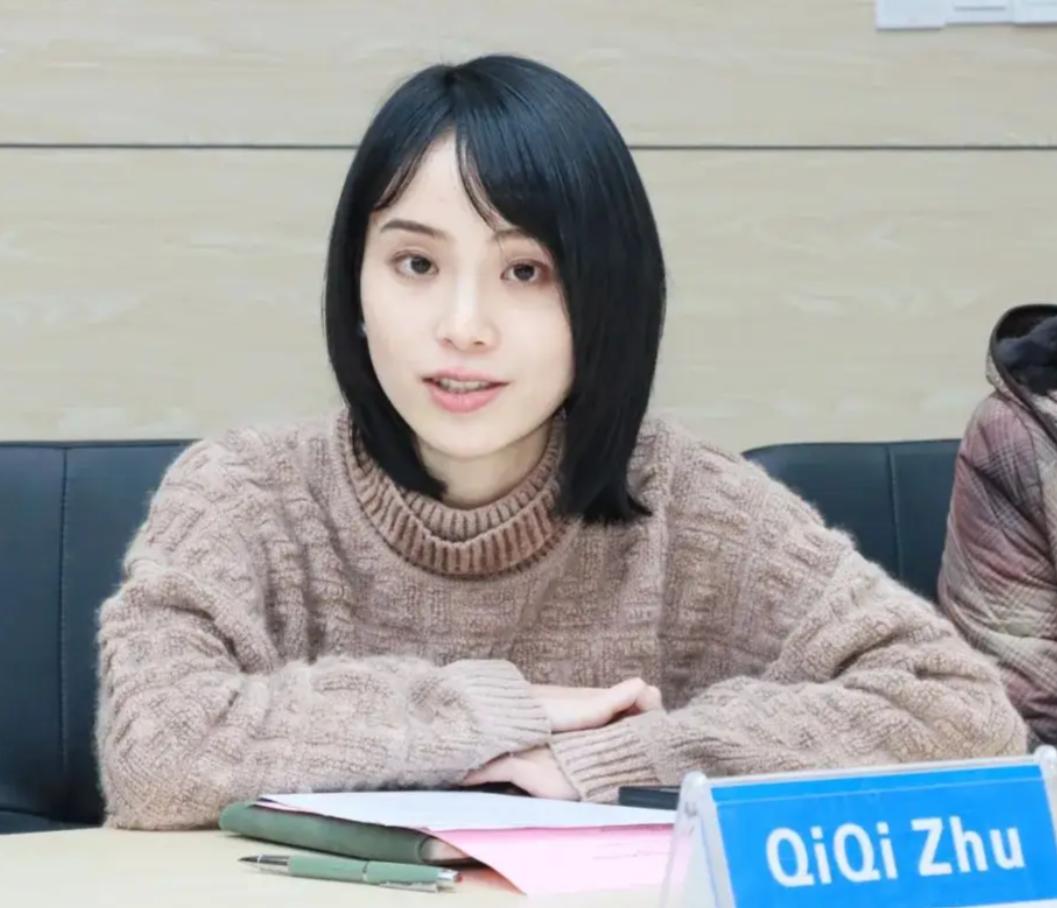 朱祺琪，1993年出生，中国地质大学（武汉）地理与信息工程学院教授、博士生导师。