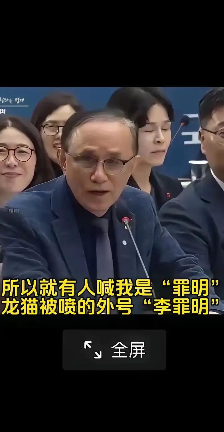 韩国人又想恢复汉字了。近日韩国有个议员向李在明总统建议恢复使用汉字。李在明总统表