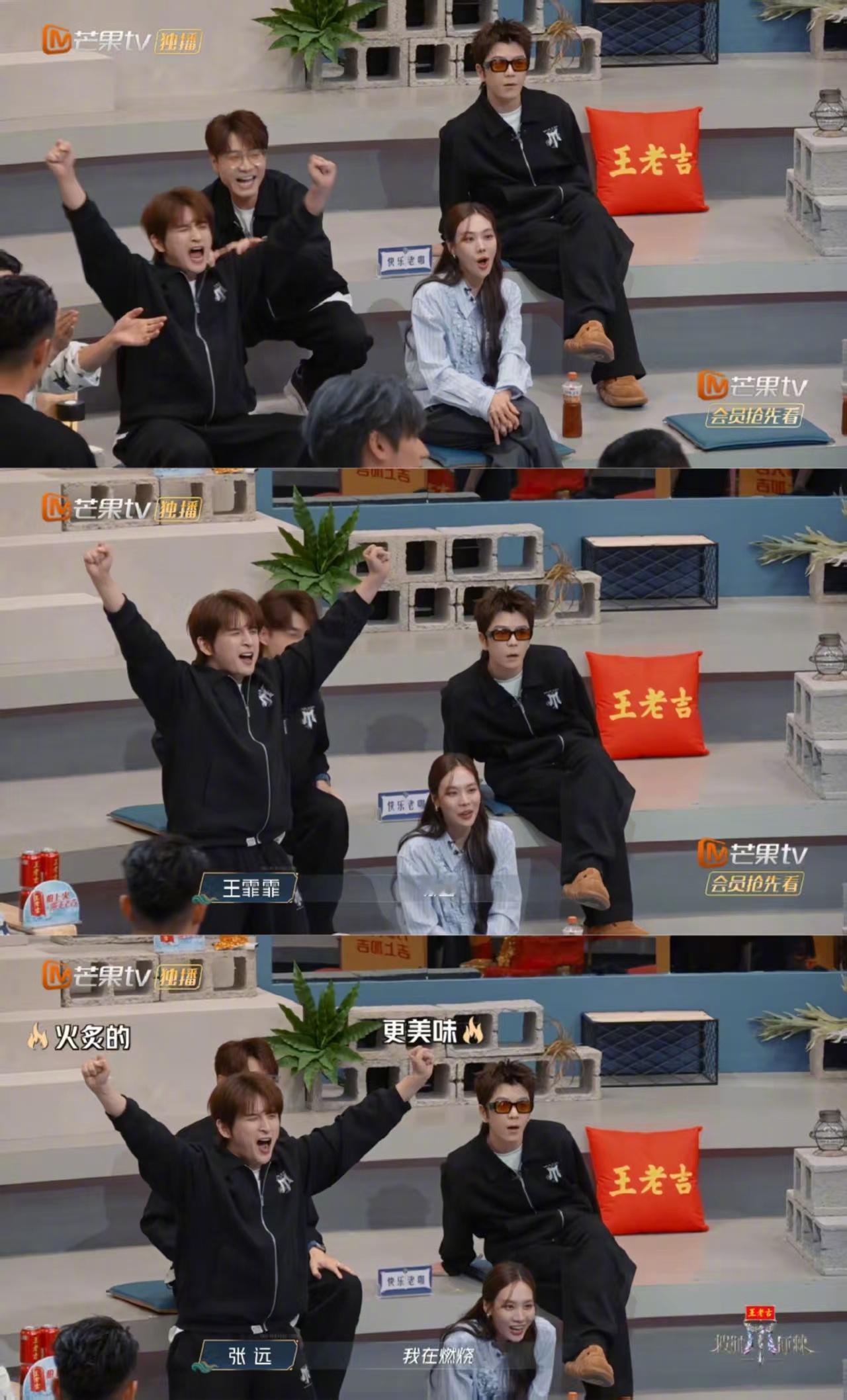 快乐老咖五公夺冠：从“数字吵架”到封神，这波逆袭太爽了！谁能想到快乐老咖五