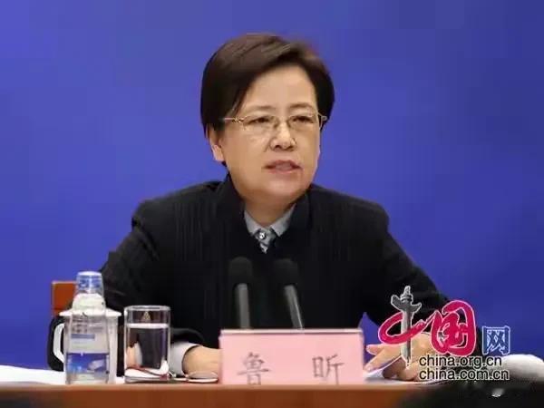 反腐工作持续保持高压态势，近期己有多名中管干部相继被通报接受纪律审查和监察调查。