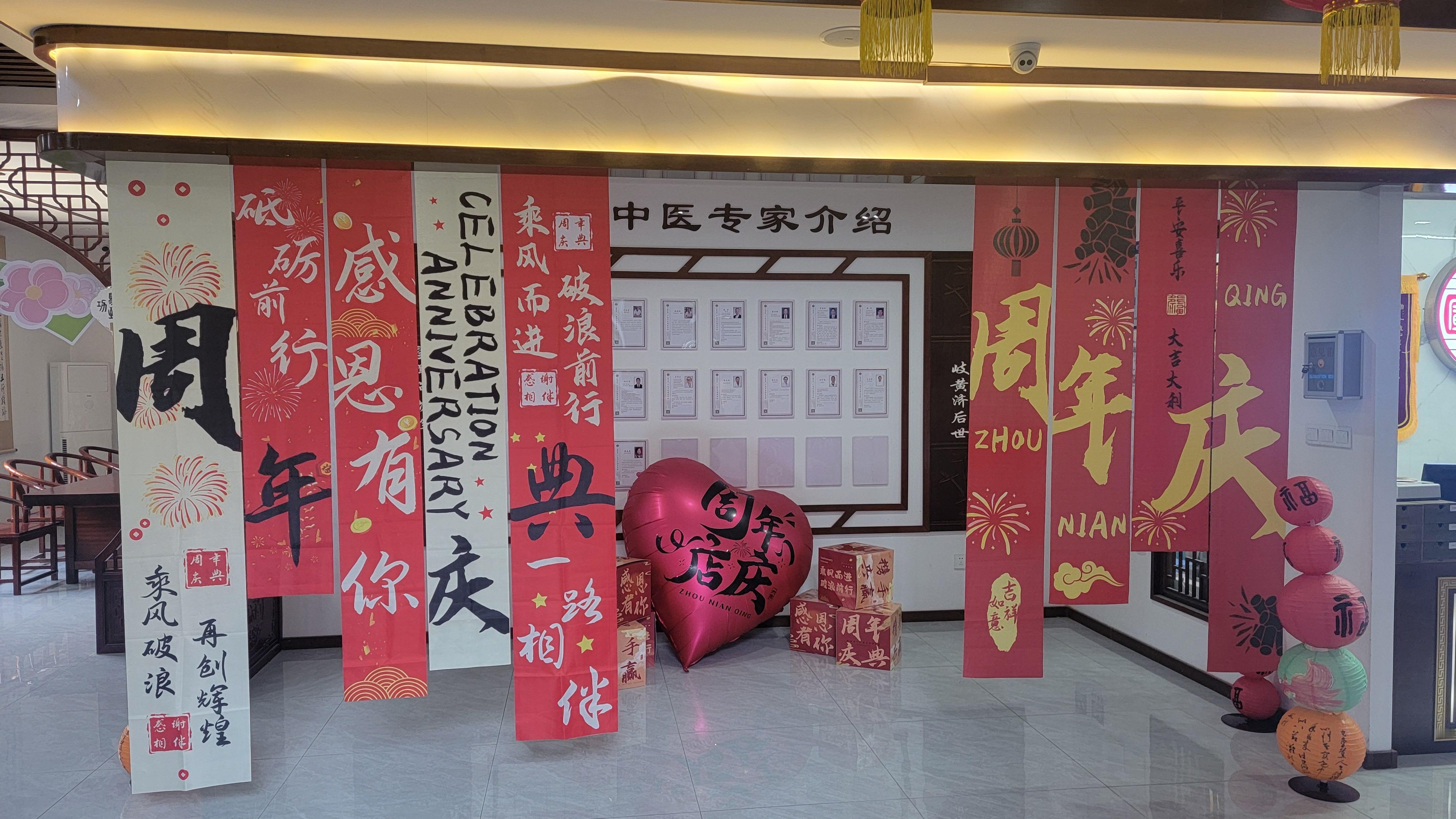 九代名老中医梁秀清家传治疗浮肿病秘方​1、瞿麦散治疗下肢浮肿​处
