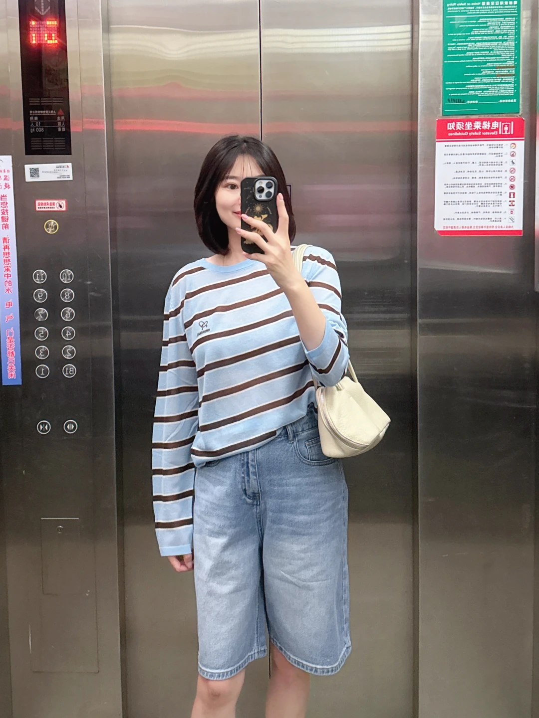 中年清醒：别在草台班子里证明自己