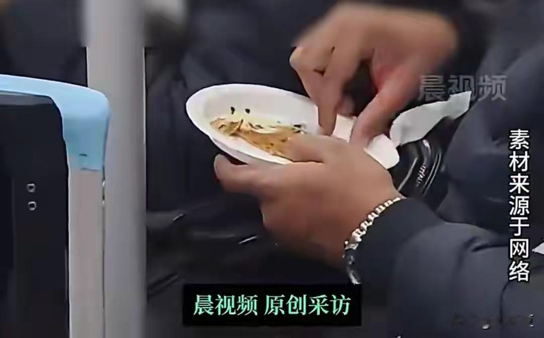 规矩就是规矩，规矩应该一视同仁，不能因为是外国人而不讲规矩！近期，上海地铁印度