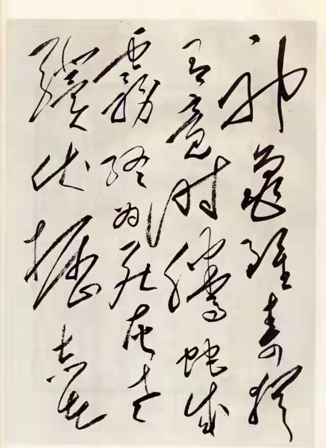 毛主席书曹操《龟虽寿》，一场视觉盛宴。毛主席经常书写一些著名的诗词，他的书写完全