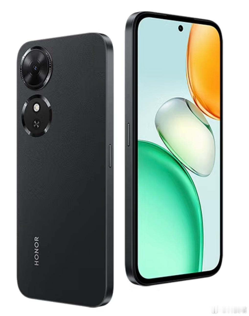 荣耀Play10C发布4+128GB649；国补551.656+128GB