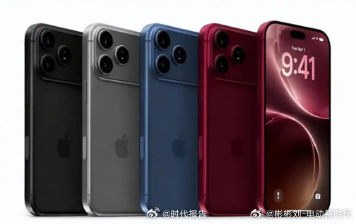 Pro爆料集中爆发，这一代属于苹果集中补短板的旗舰。2nm A20Pr...