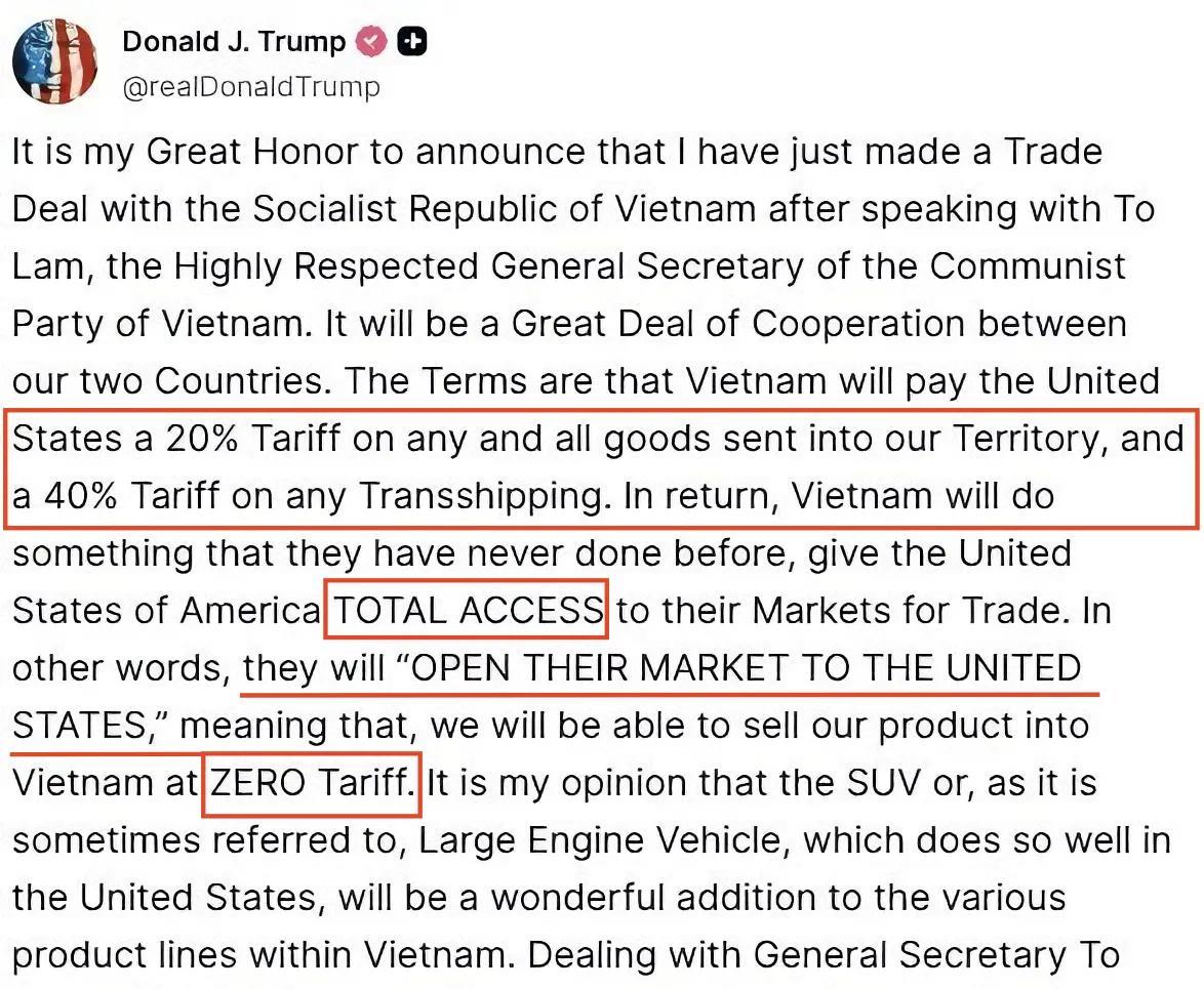 越南居然第一个跪了！不是印度，有点出人意料，至于英国那个协议，没任何参考意义，可