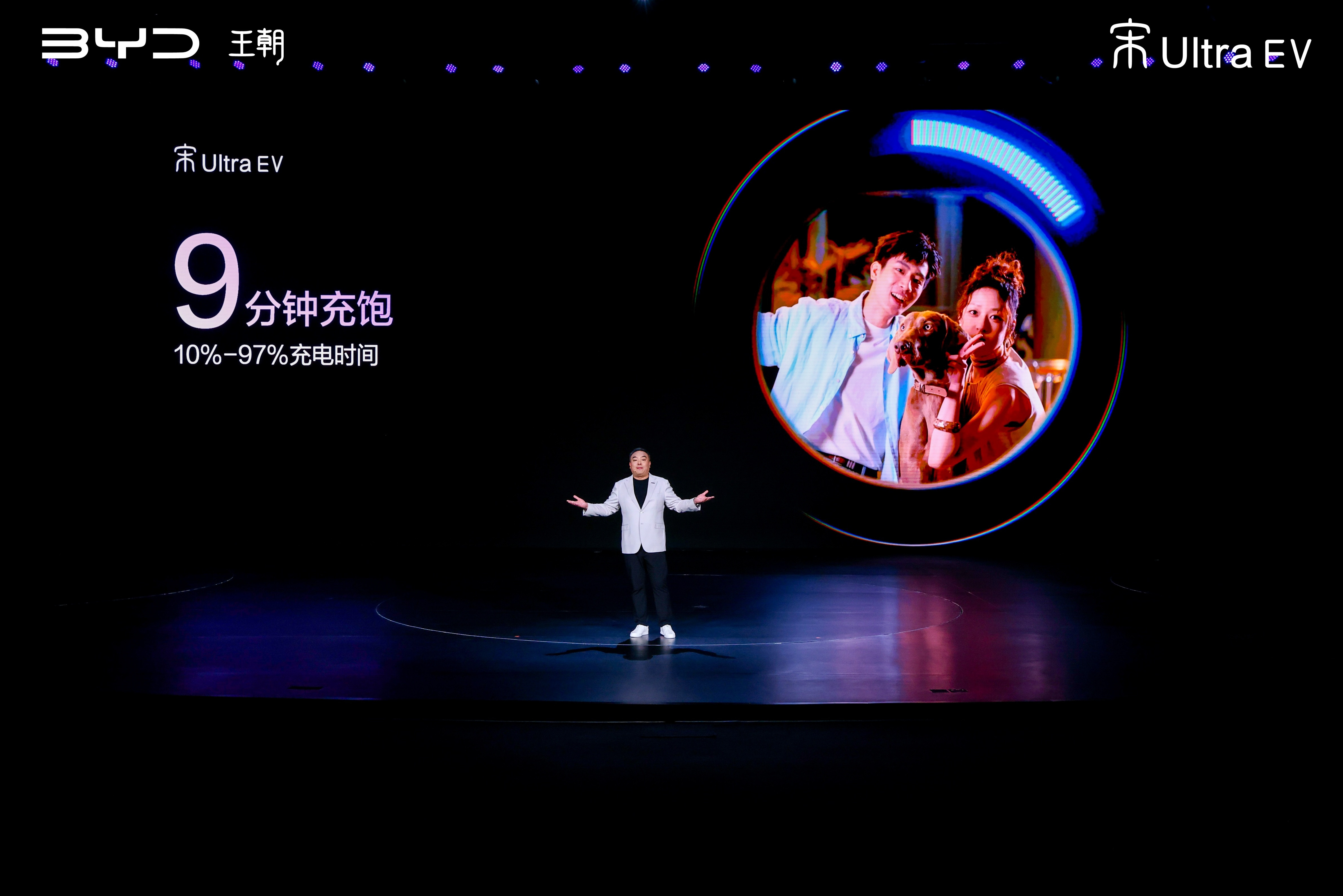 刚看完宋UltraEV闪充版发布会，说几句得罪人的话。电车发展了这么多年，续航