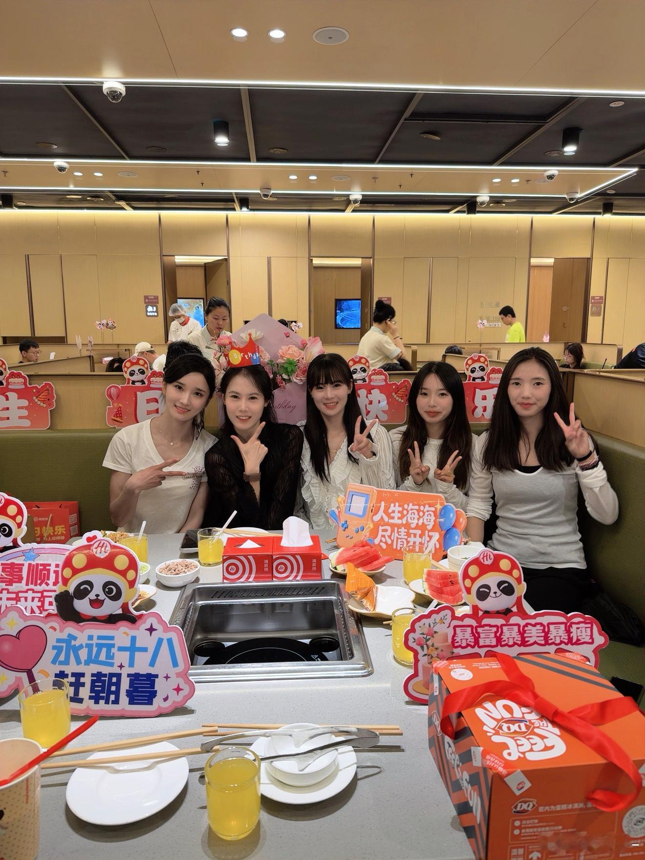 小倩儿老师生日的一天耶耶耶！愿所念皆所愿🎂跑步跑步超话