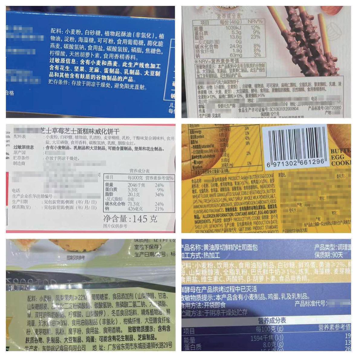 大量饮料中白砂糖被果葡糖浆替代?