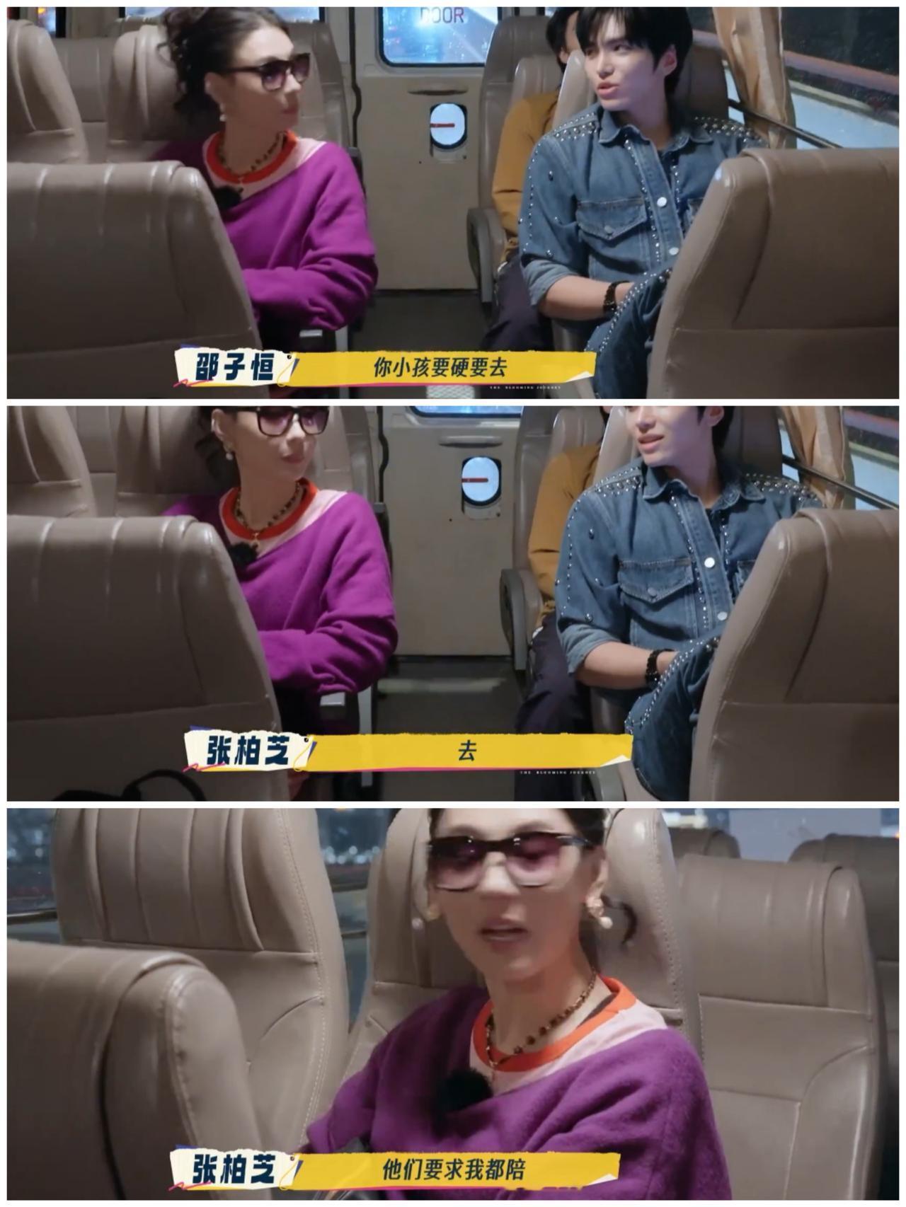 张柏芝18岁儿子，还有这个看似不合理的要求，张柏芝却每次配合。张柏芝大