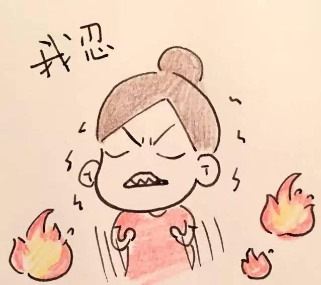 当你控制不住对孩子发火时, 试试这样做