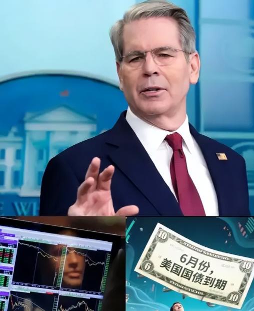 为何中国不能一下把美债全卖了？就这么说吧，中国今天敢全抛售，明天中美就有可能开战