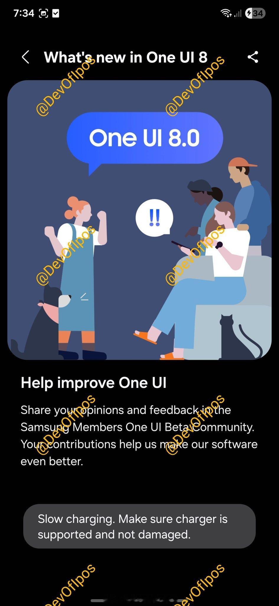 OneUI8.0公测就快来喽​​​