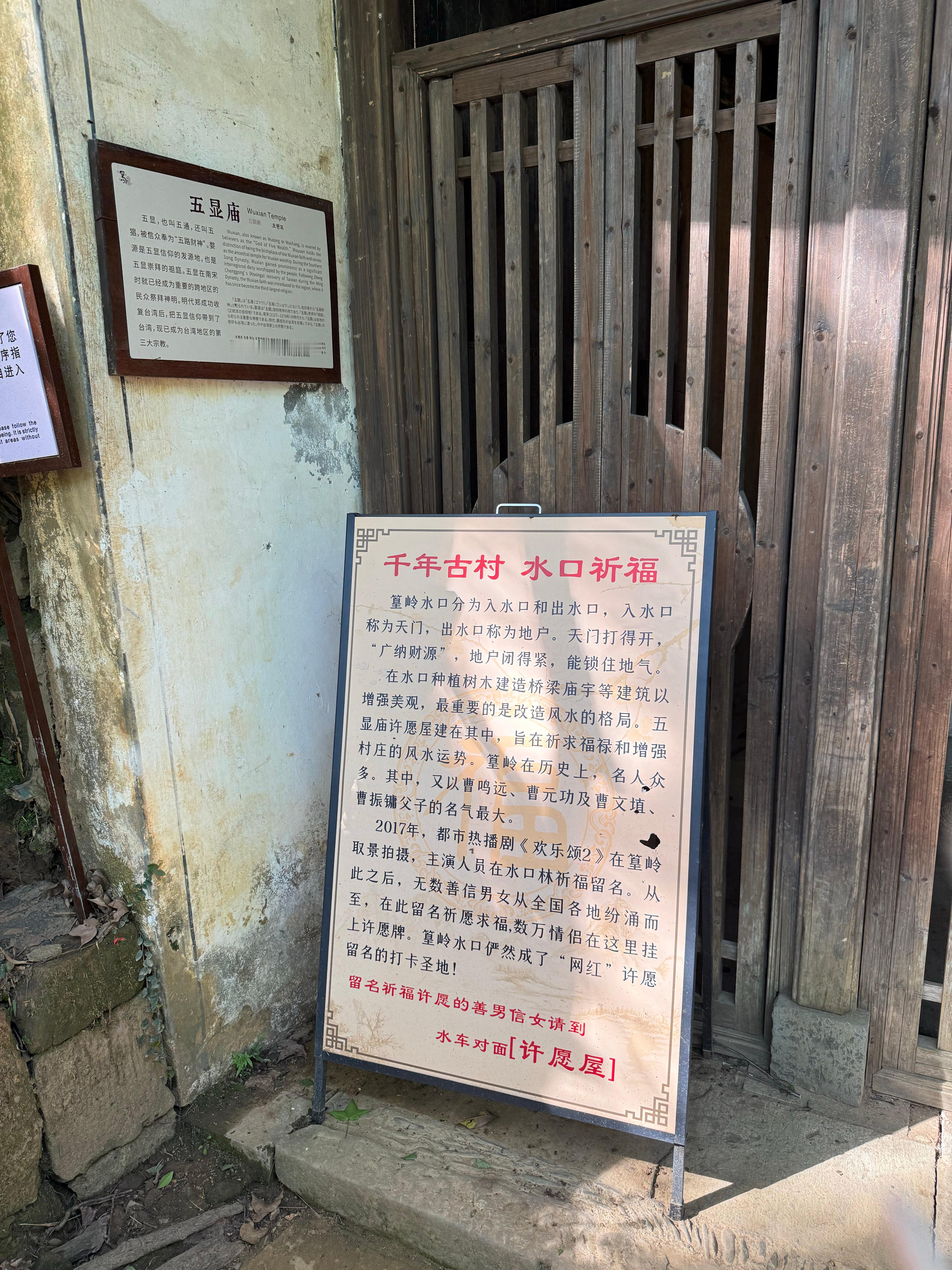旅行小鱼上线​​​