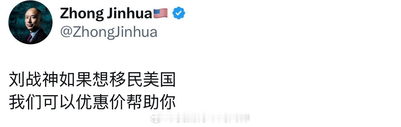 润美10多年才喝上咖啡，还劝我润美国……海外新鲜事殖人傻事殖人迷惑行为