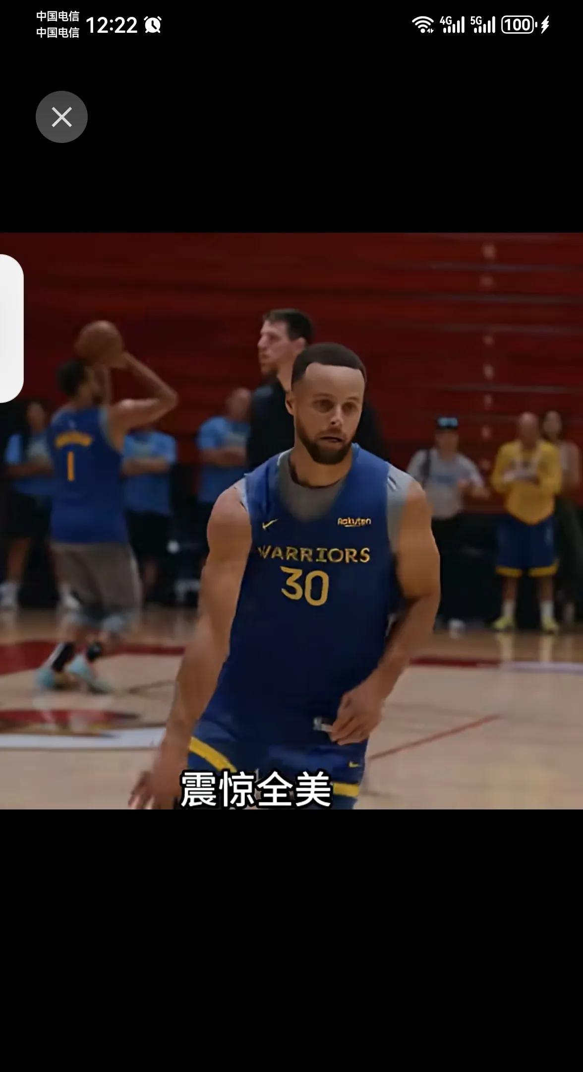 库里开启休赛期的常规训练，科尔规定180秒内命中30个三分即为合格。令人惊叹的是
