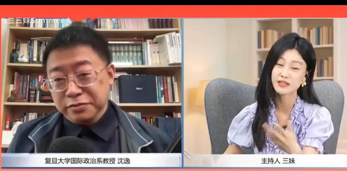 沈逸罕见批赵少康：二访沈伯洋，是看郑丽文不顺眼，还是提前效忠？沈逸罕见开炮，