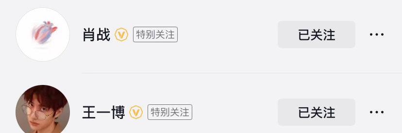 越来越好​​​