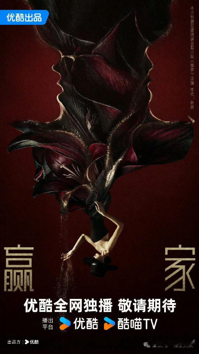 田曦薇扛剧的含金量田曦薇女频田曦薇扛剧的含金量，田曦薇女频，《卿卿日常》《逐玉