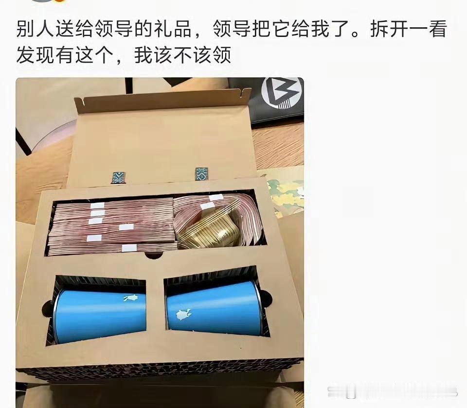 这咋应对？