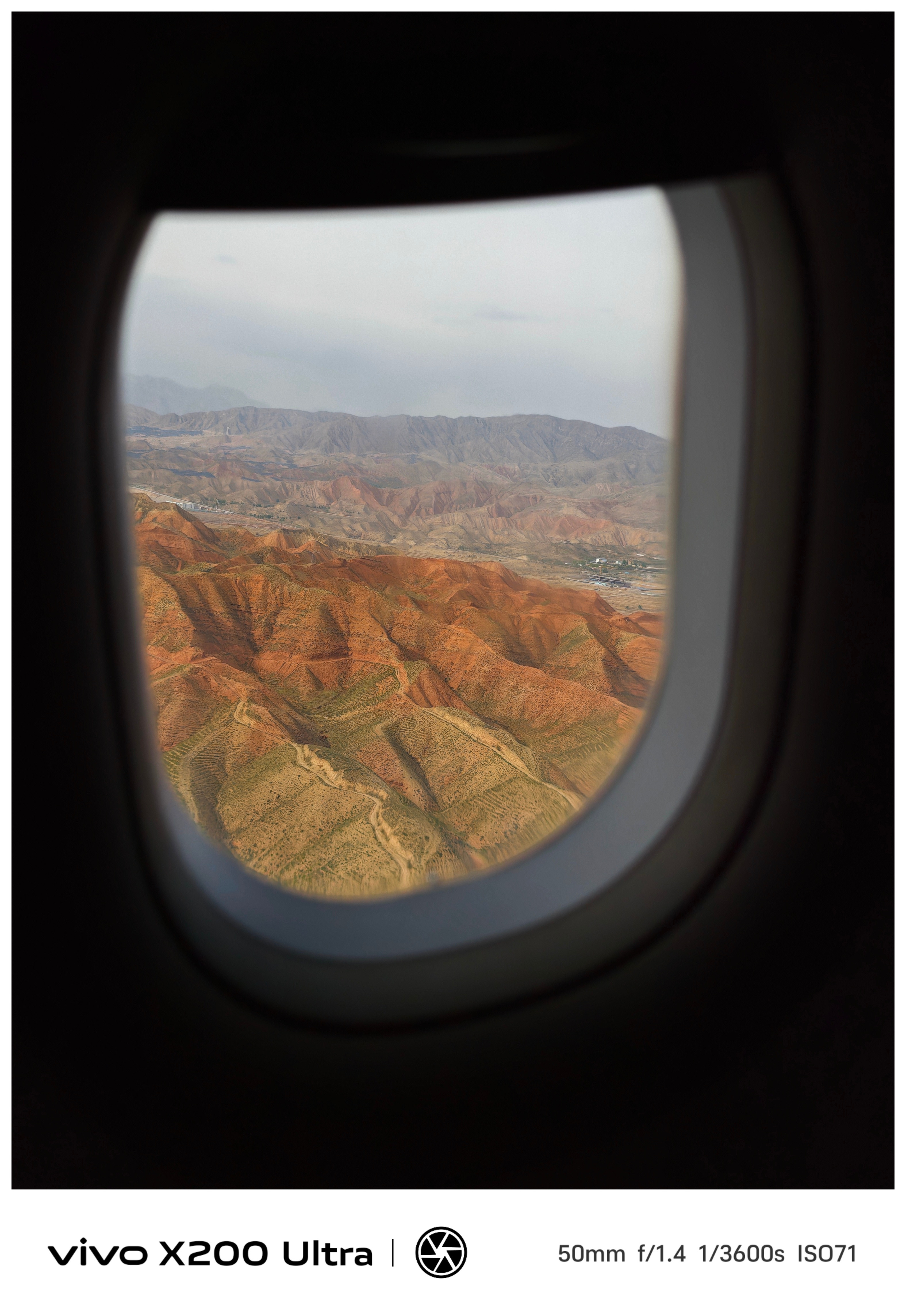 天津见✈​​​
