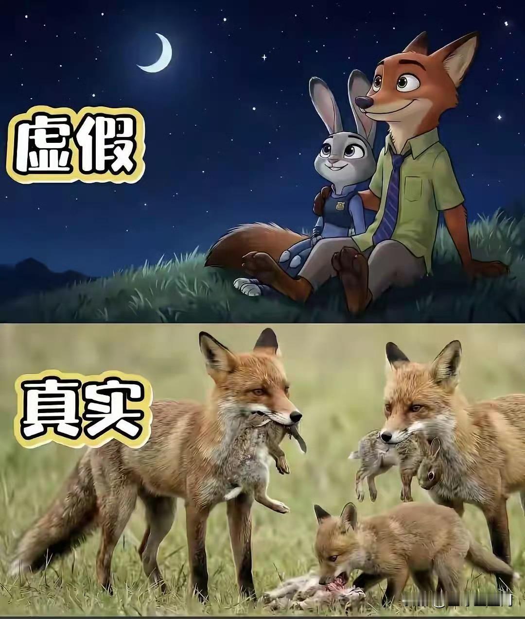 【北京市约谈互联网平台要求下架唱衰楼市信息】继上海市清理唱衰楼市信息后，北京市