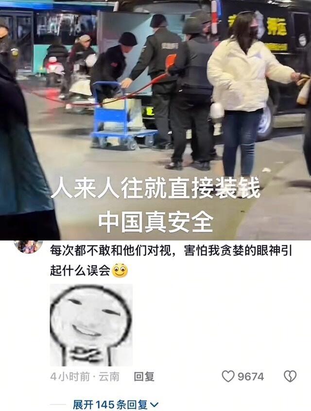 从旁边走过我都小心翼翼的，大气都敢喘！😂