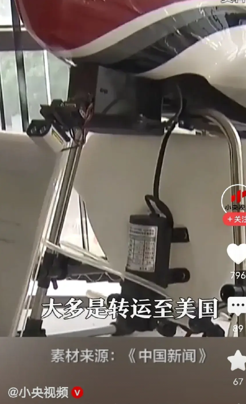 原来台湾真的转卖稀土给美国，央妈都开始报道了，标题非常直接！台湾一年自己用30