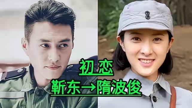 已经成为过去。黄晓明的初恋李钰，一位在《情深深雨蒙蒙》中扮演方瑜的演员，也是黄