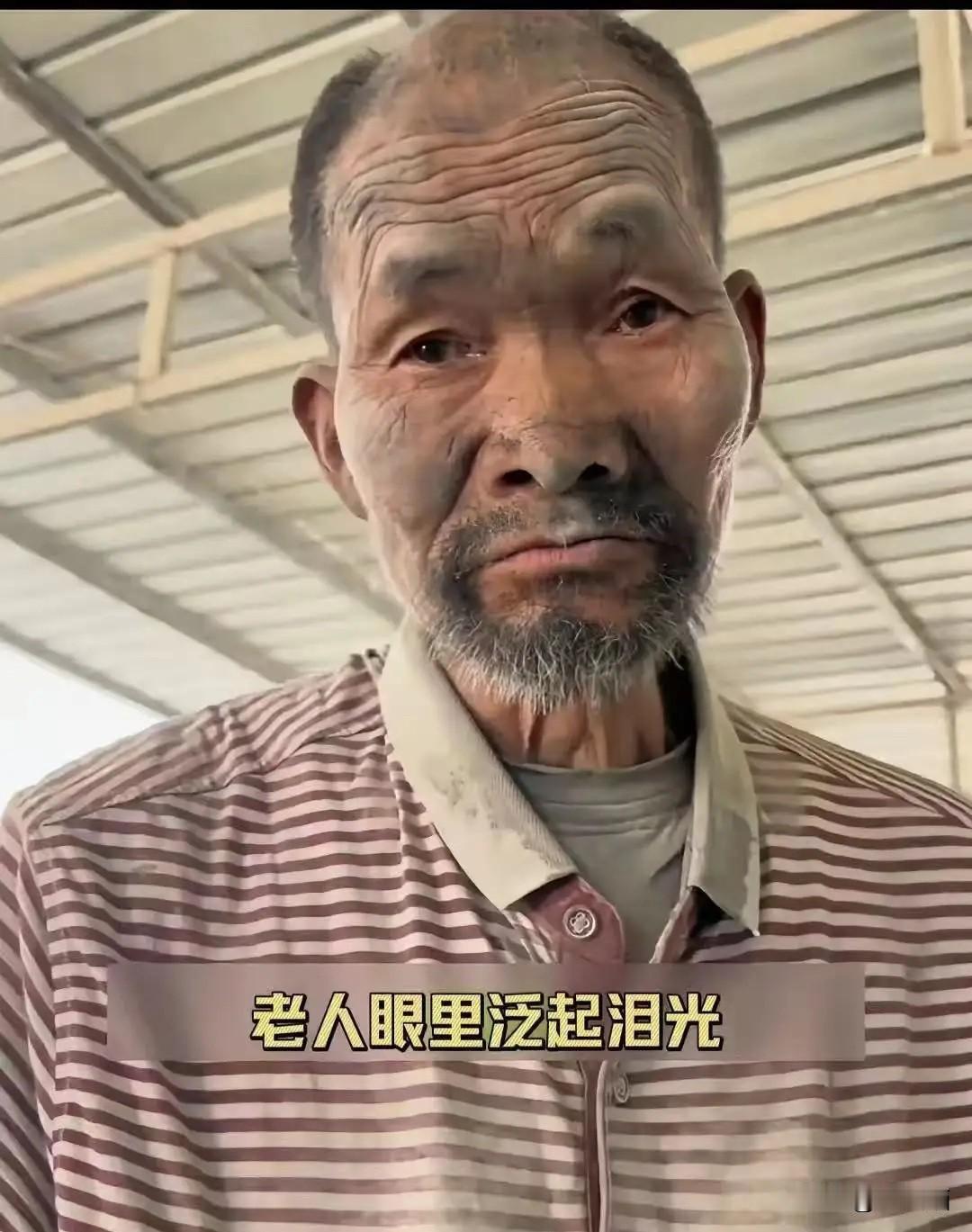 “死了就埋了”——这话你敢信？一个老人被关在水泥仓库里扛了20年袋子，每天凌晨