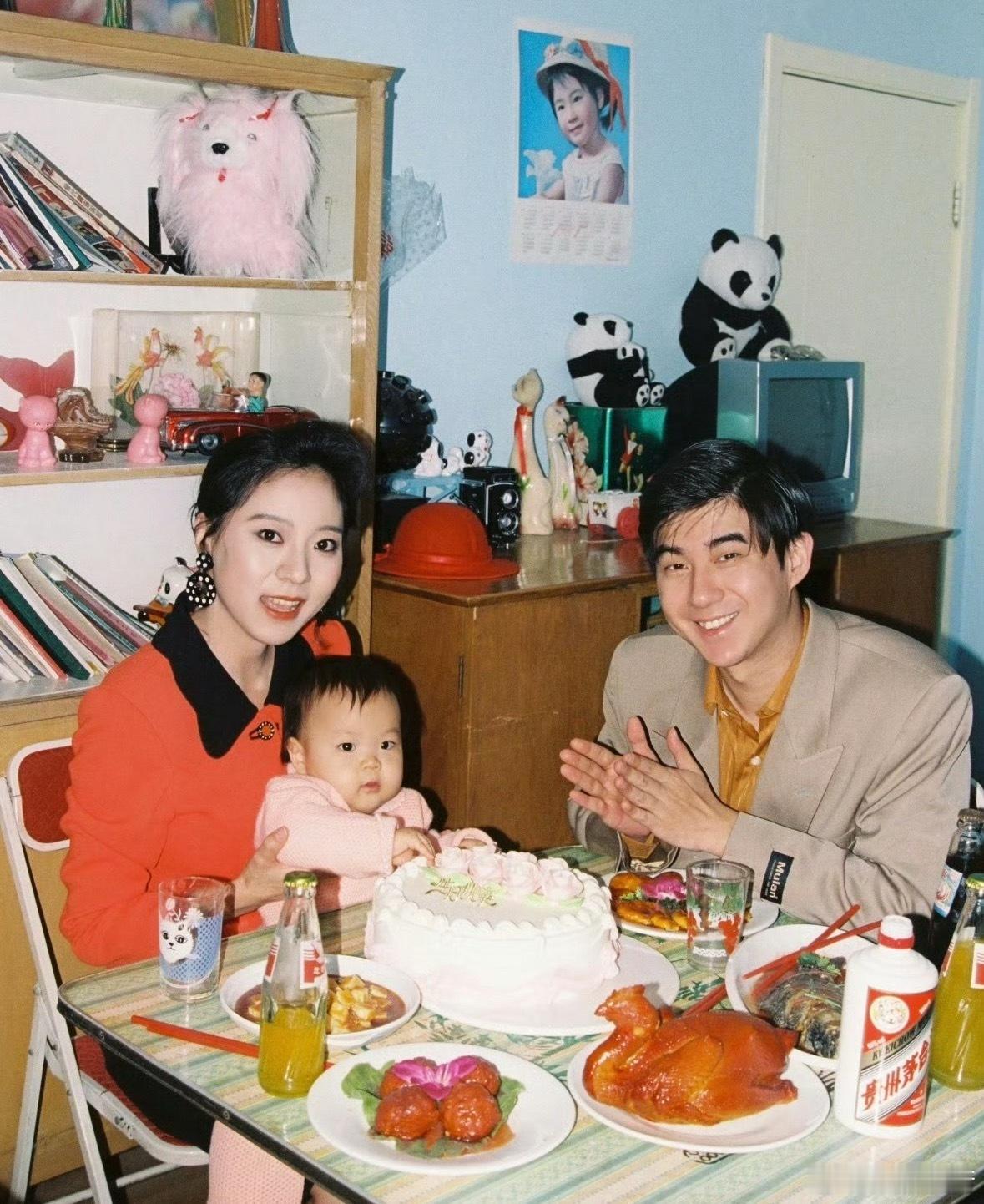 九十年代，这样的家庭属于什么水平​​​