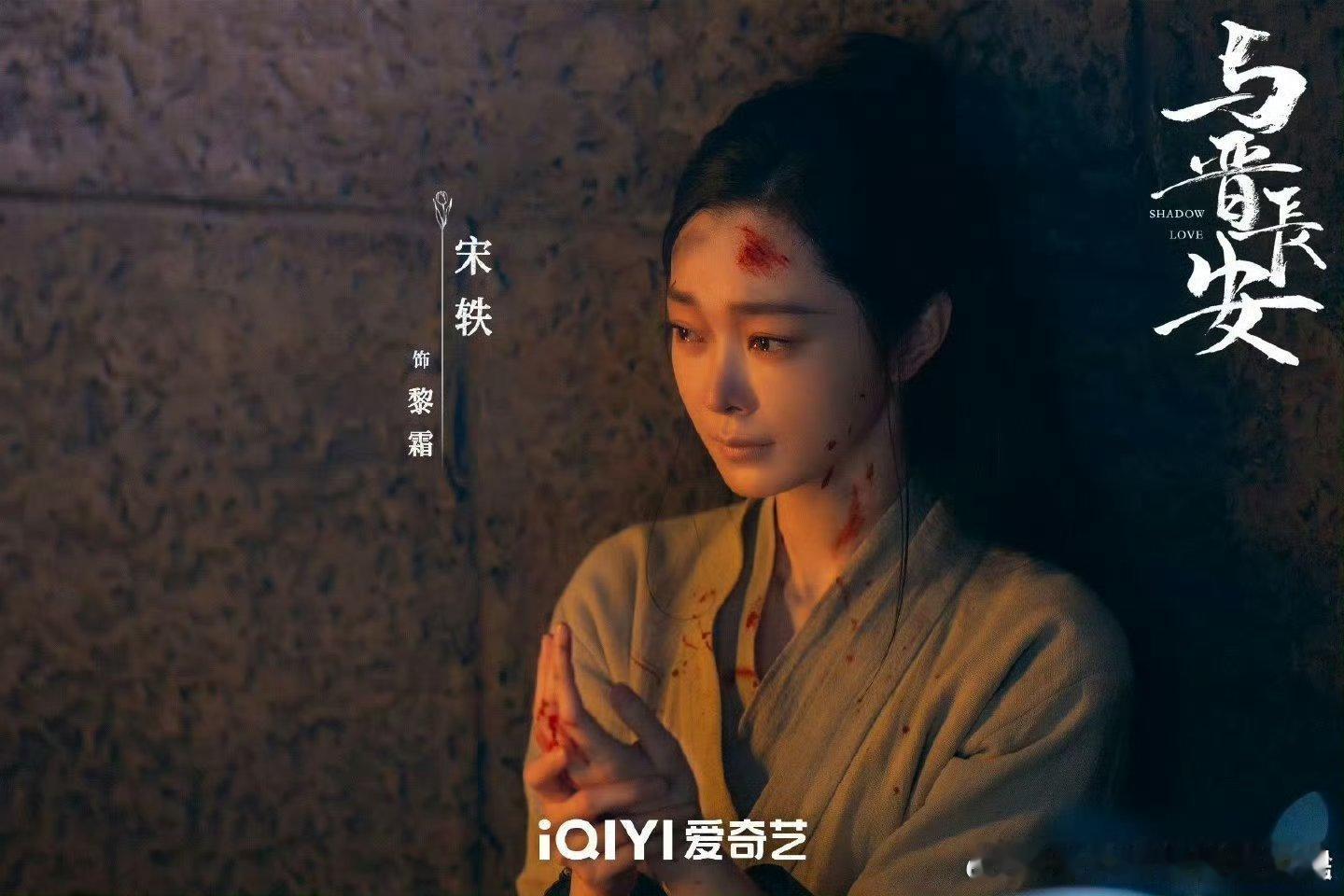 男主的情敌是曾经的自己现在只记得国仇大恨了，又狠又心疼真的破防！​​​
