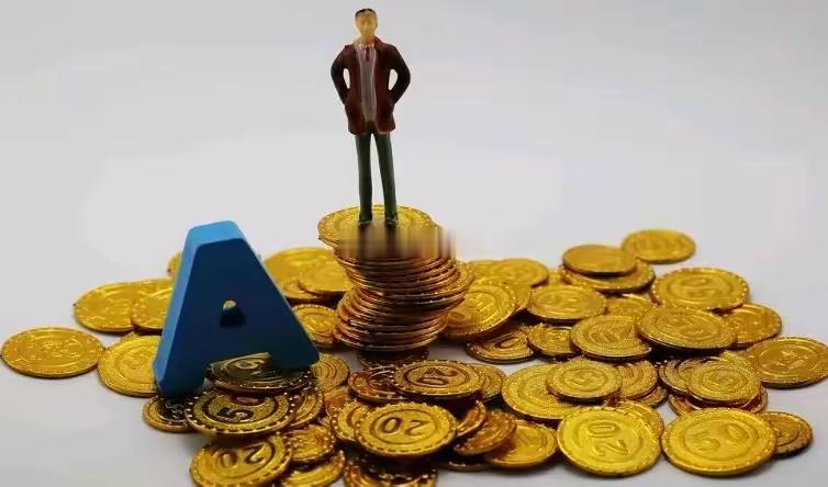 新质生产力赋能，机器人板块掀翻倍行情，2026春季主线锁定6只硬核龙头今日机器人