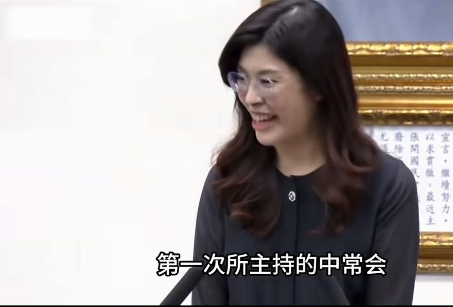 郑丽文主持第一次中常会，读孙中山遗训讲话，发出三个值得琢磨的信号