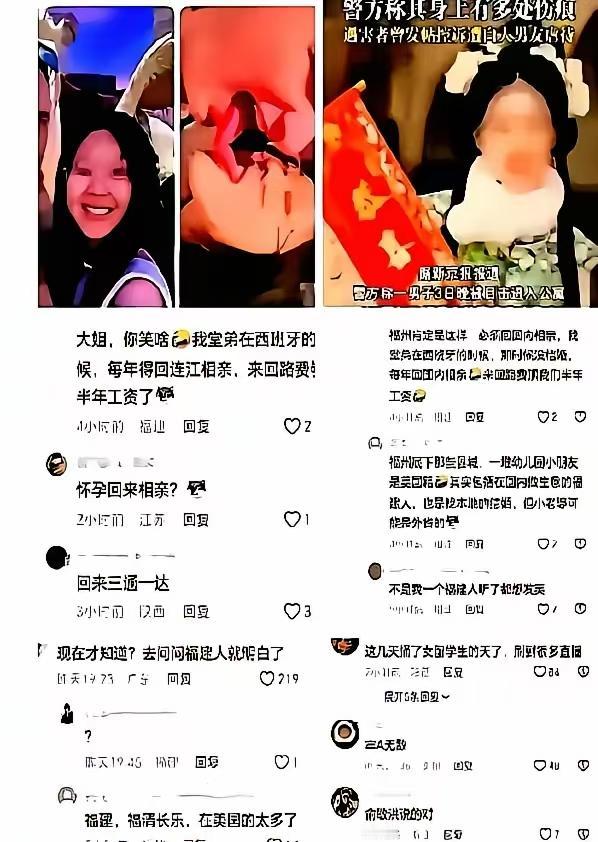 国外回来的不管留学生还是其他的，都要严格体检，怀孕、有病一概不能进国门，其他的