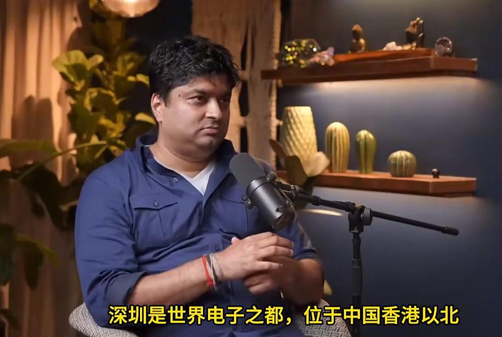 印度人：如果印度有深圳的话，那我的灵魂得以安息，整个印度没有这样的创新能力和科技