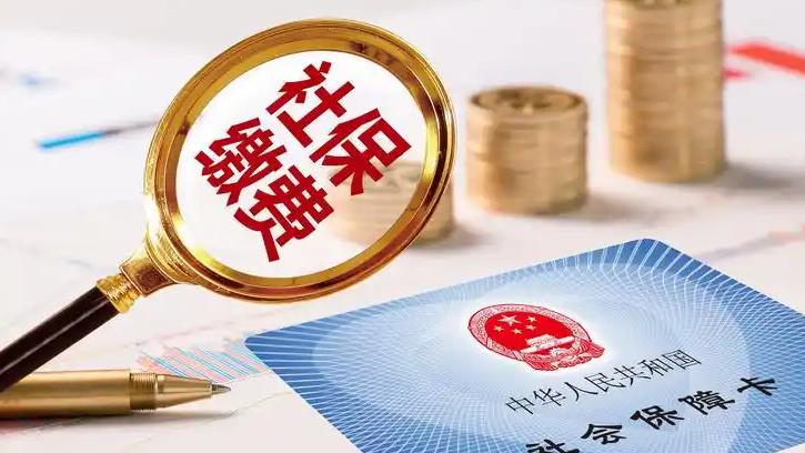 打工人最怕的「灵魂拷问」又来了。最近有媒体报道，多地税务局和人社部门人士证实，今
