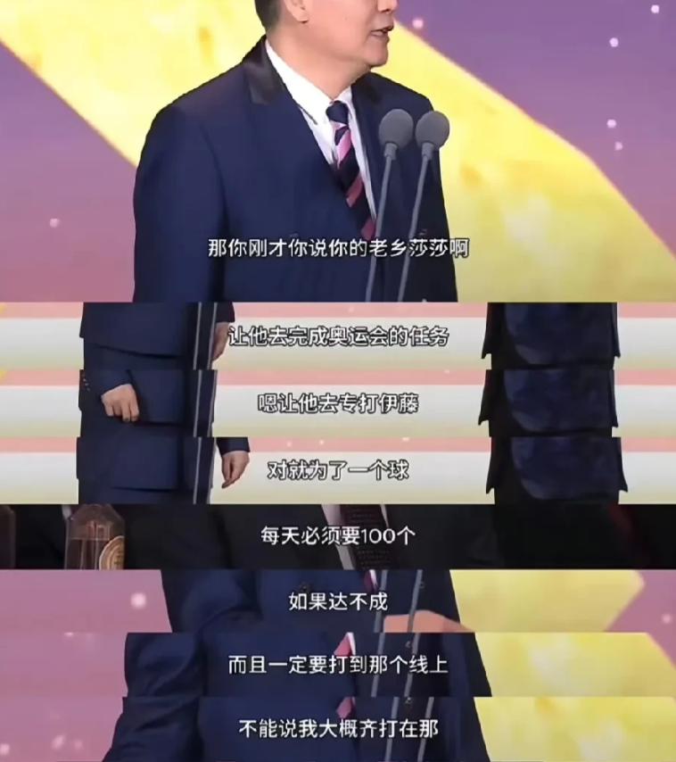 低谷到封神，只隔一个李隼。他只用一句话救回她：我跟你。2019，莎莎连输